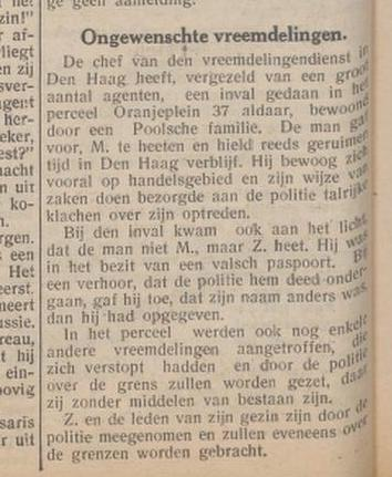 Unbordered 🇺🇦 tweet media