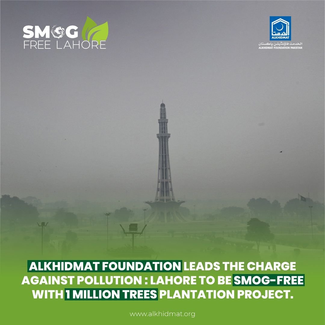 Alkhidmat Foundation Takes the Charge Against Pollution: Lahore to be Smog Free with 1 Million Trees Plantation Project.

Alkhidmat Foundation is leading the charge against pollution in #Lahore! With our visionary plan to plant #1MillionTrees, we aim to combat pollution, enhance…