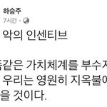 Photo by 바람에 실려.. (@for_sincerity)