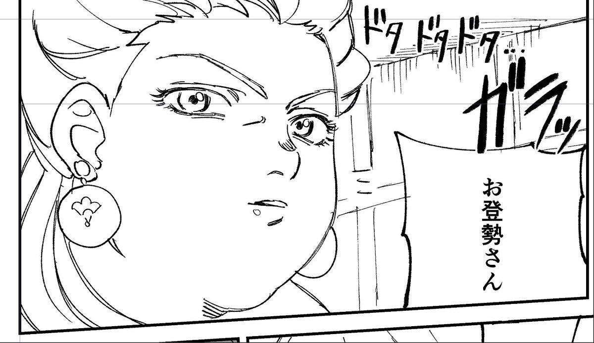 初描き笑