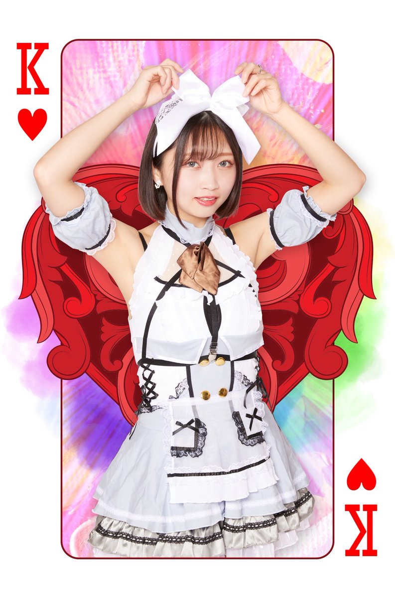 ✨(´๑$﹃$๑)情報解禁(´๑$﹃$๑)✨ お待たせ〜！充電77.7%のピンク色担当