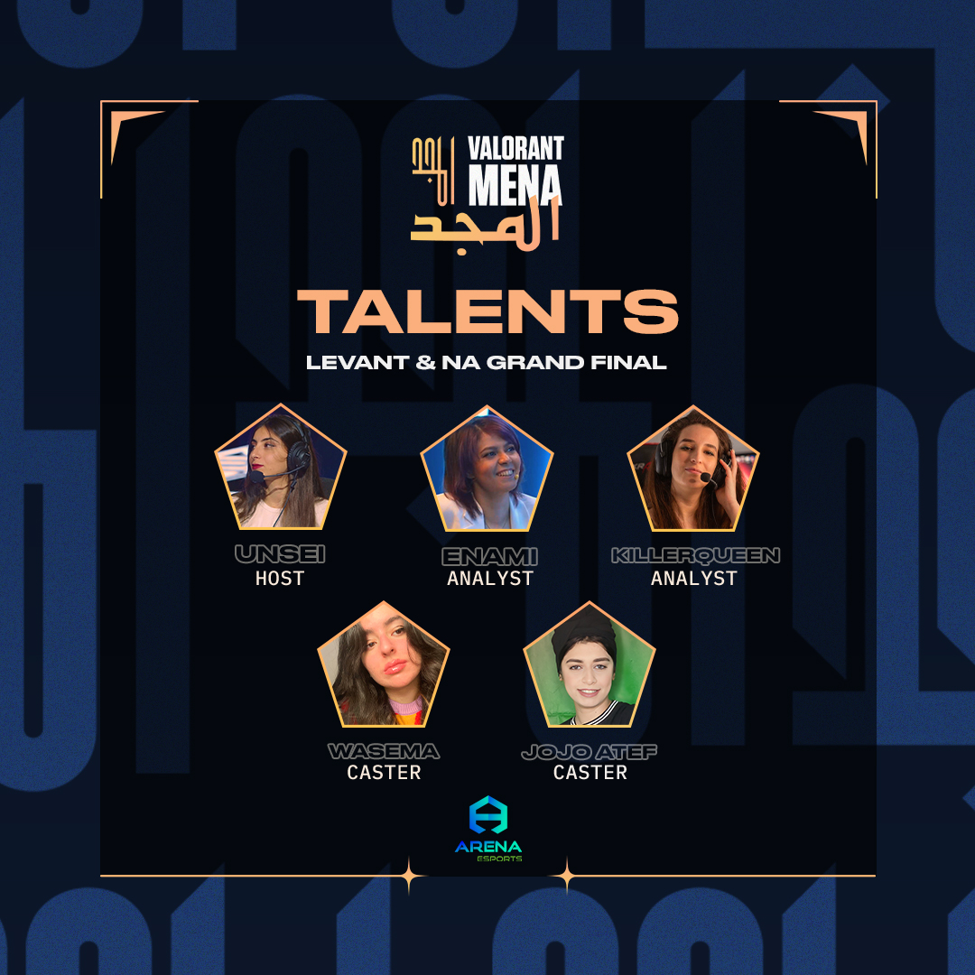 valesports_ar's tweet photo. Your AlMajd NA &amp; Levant Grand Finals Talent Lineup 🤩

🤩مواهب بطولة المجد لمباراة نهائي شمال إفريقيا و بلاد الشام 

🎤: @Unseiii  
📝: @The_eNami  
📝: @ZiinebOutaleb  
🎙: @wasemaelboraey  
🎙: @iitzZjojo 

📺: https://t.co/w6ozQgeZFf

#AlMajd https://t.co/KgMnoeNOiL