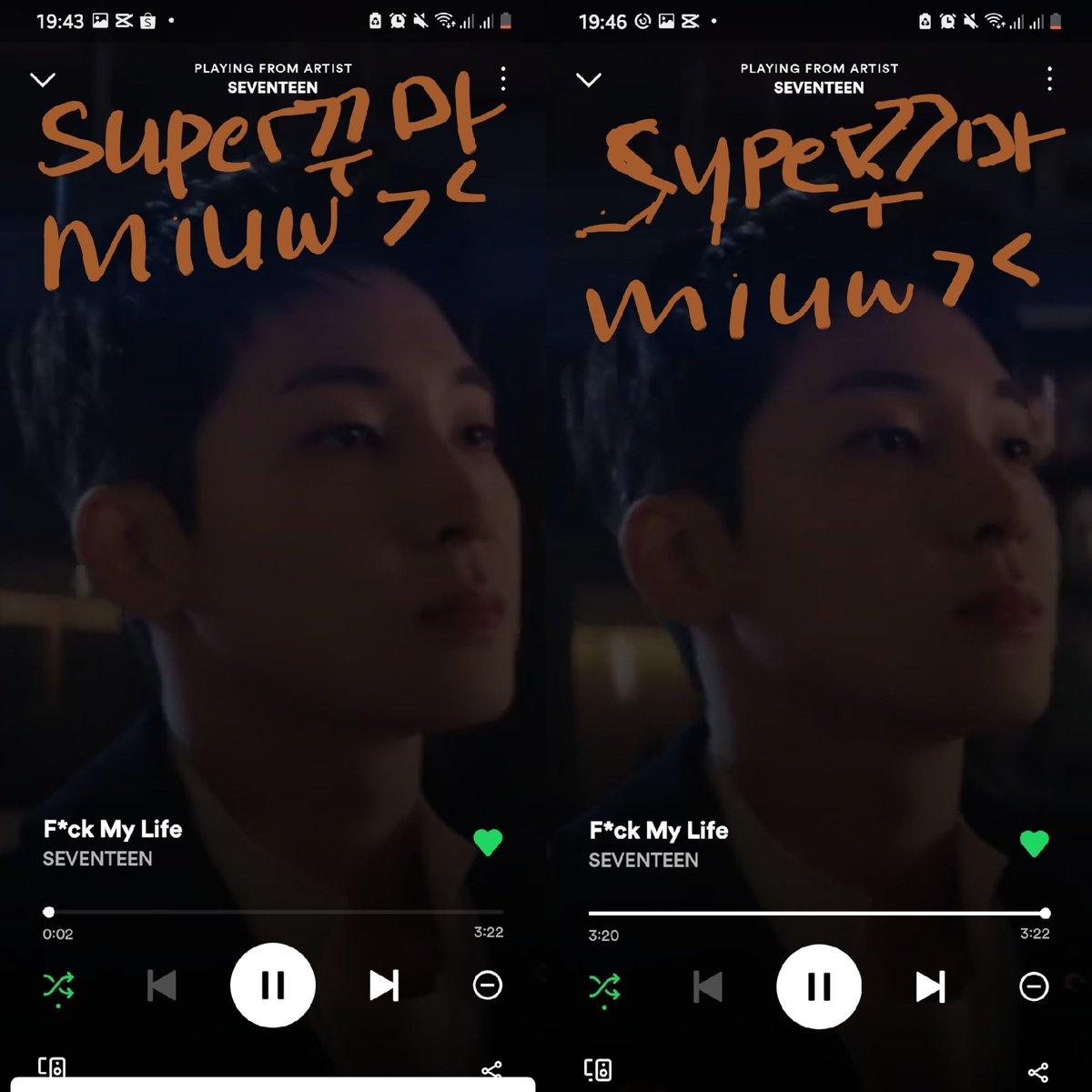 NEUVILLETTF's tweet photo. My choice for Billboard Hot Trending Song is #Super #손오공 by #SEVENTEEN @pledis_17 

'F*ck My Life' SEVENTEEN #세븐틴 #FML #FxckMyLife @pledis_17 https://t.co/JlivyyXLcW