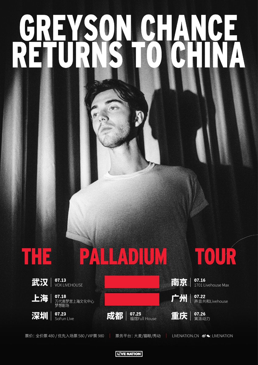 greysonchance's tweet photo. THE PALLADIUM TOUR // CHINA, JULY 2023. Tickets on-sale Thursday, May 18th local Chinese time at https://t.co/WGUT30rZIU https://t.co/y9QWycgnQJ