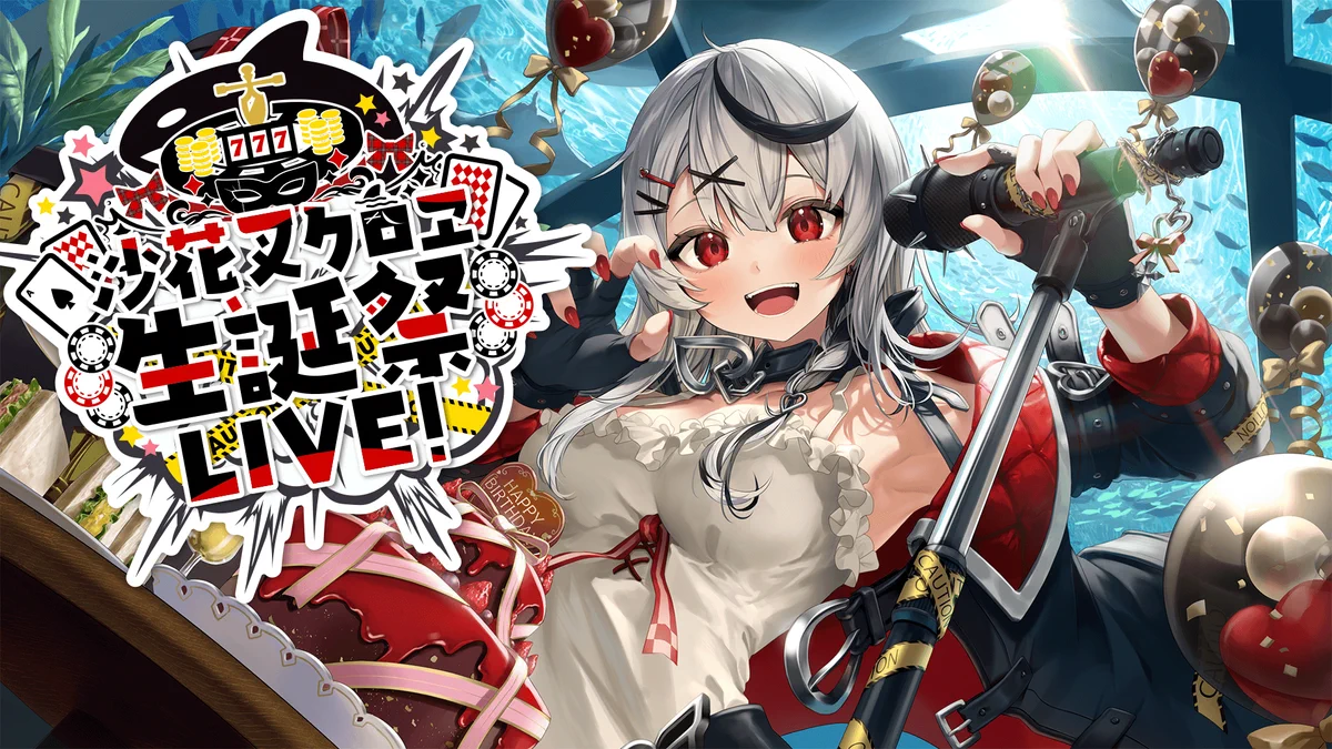 ホロライブプロダクション【公式】 on X: 
