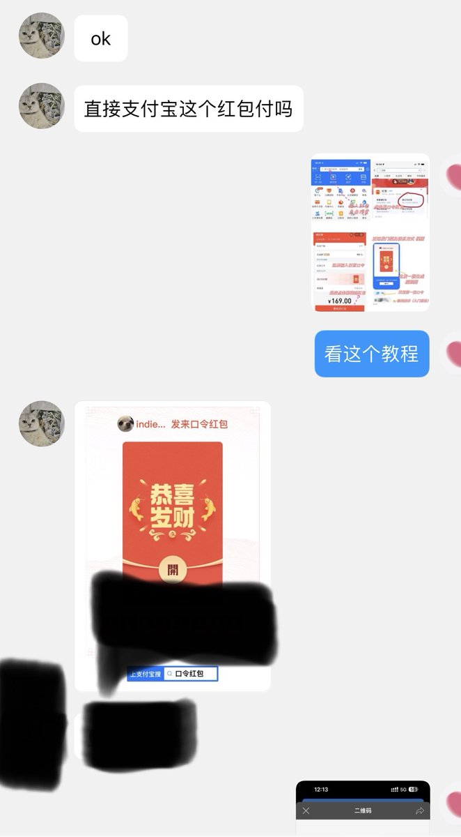 77_sbej's tweet photo. 中午好！顶级节点！！电脑安卓iOS都可以用！
还有普通高速梯子便宜速度无敌快！完美解锁流媒体！油管 奈飞4k
抖音可改全球IP地址 ！
小红书 ！
微博 ！
网易云 ！
任何软件的ip地址都可以改！
小火箭 圈x 各种账号都有
全网最低价！欢迎大家来咨询！#网易云 #抖音风 #小火箭 #梯子推荐 #节点  #火箭VPN https://t.co/xL2ISlOWst