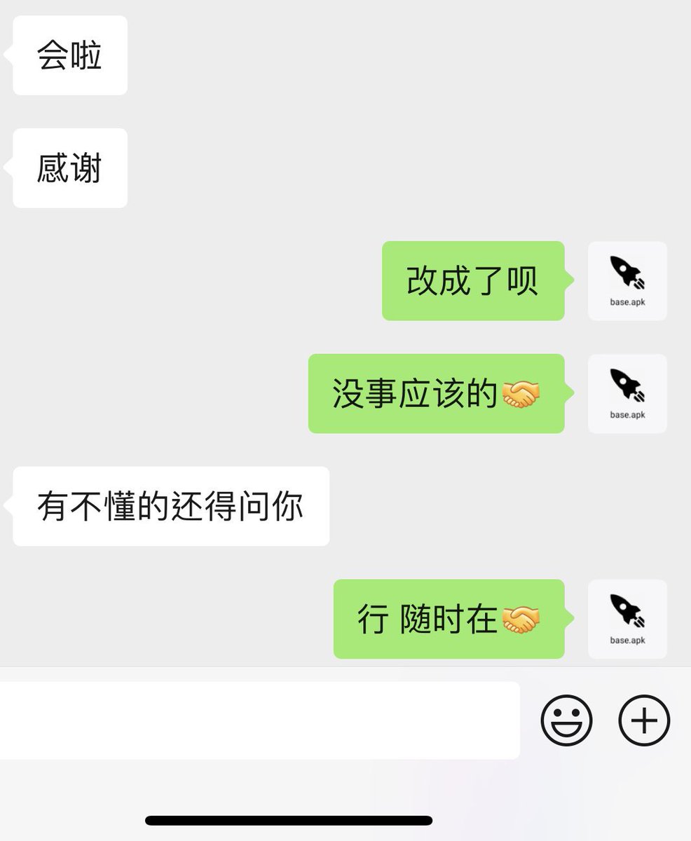 77_sbej's tweet photo. 中午好！顶级节点！！电脑安卓iOS都可以用！
还有普通高速梯子便宜速度无敌快！完美解锁流媒体！油管 奈飞4k
抖音可改全球IP地址 ！
小红书 ！
微博 ！
网易云 ！
任何软件的ip地址都可以改！
小火箭 圈x 各种账号都有
全网最低价！欢迎大家来咨询！#网易云 #抖音风 #小火箭 #梯子推荐 #节点  #火箭VPN https://t.co/xL2ISlOWst