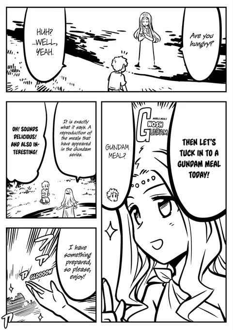 @isiyumi The Goddess of the Fountain of G by @isiyumi
Chapter 28 [EnglishTL/英訳!] 