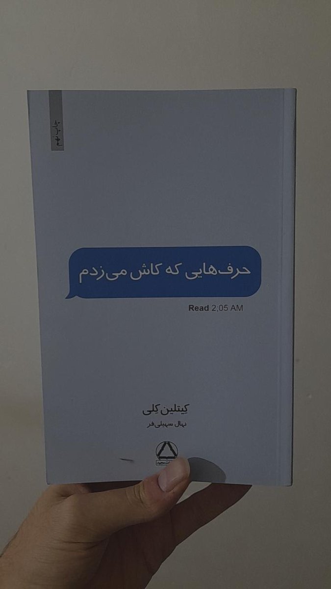 Aliakbar tweet media