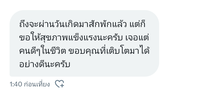 <a href="/ROBER4CASARES/">S4R3S★Q9NGK#1351✮✮✮</a>