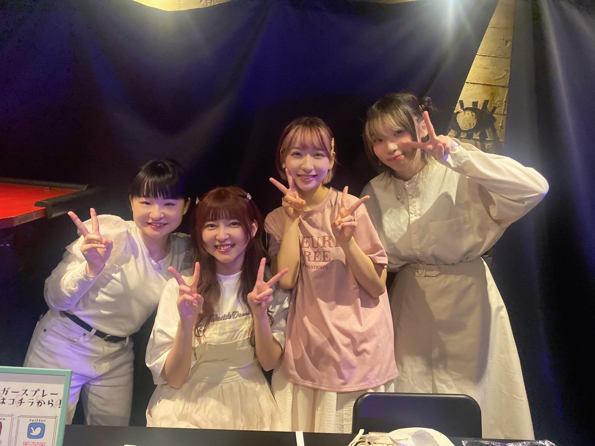 sugasp_5's tweet photo. 下北沢CLUB251 NOZATICNightありがとうございました！！
ハイレベルな対バンに囲まれてとっても勉強になるライブでした🌱

5月は残り2本❗️皆さまぜひシュガスプに会いに来てね~🍭 https://t.co/tUVGGtmeYl
