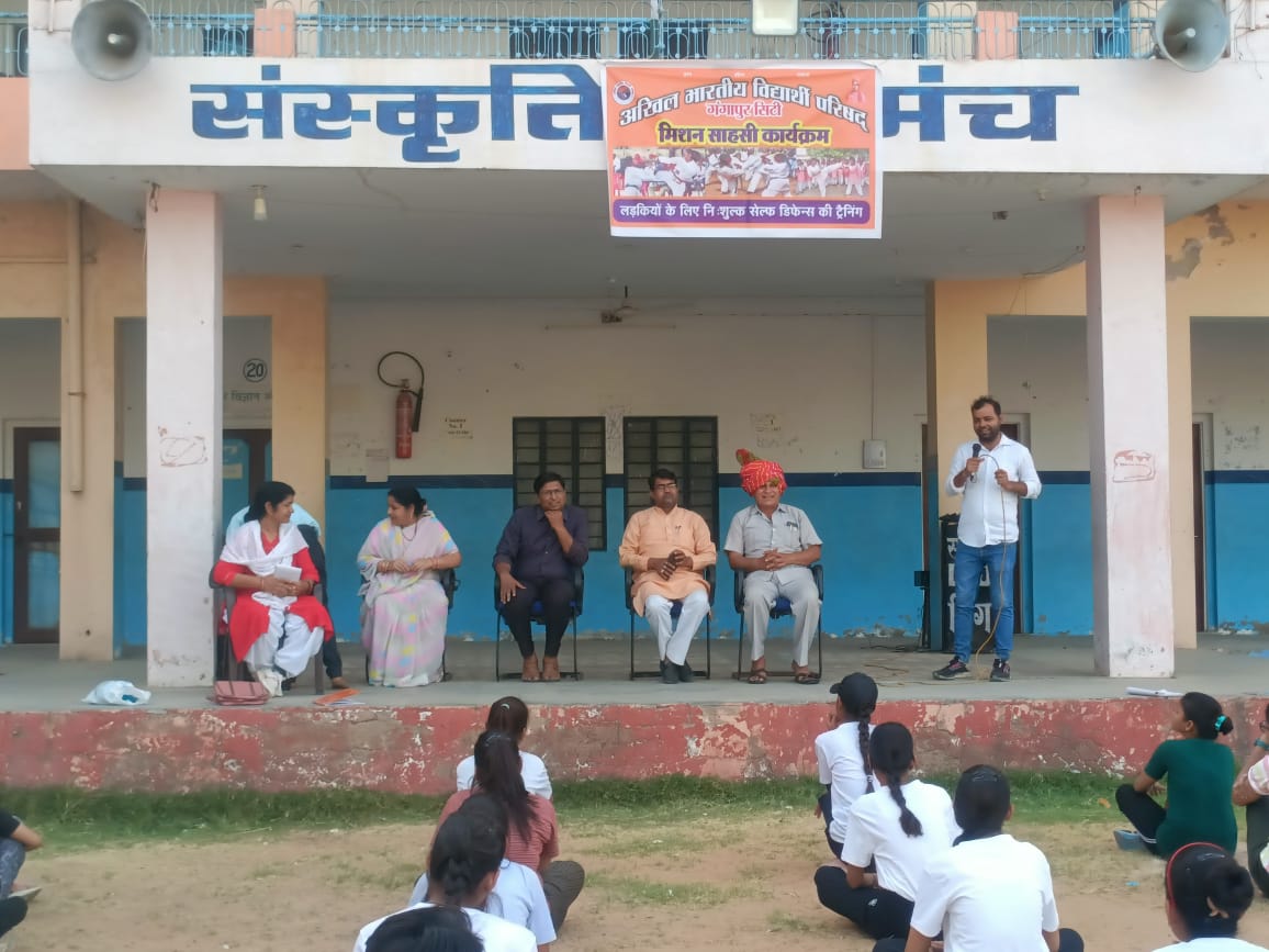 ABVPJaipurPrant's tweet photo. अभाविप गंगापुर सिटी इकाई द्वारा छात्राओं को आत्मरक्षा के गुर सिखाने हेतु "मिशन सा���सी" अभियान के तहत प्रशिक्षण शिविर का आयोजन किया जा रहा है।

#MissionSAHASI https://t.co/iEdQrN2mEa