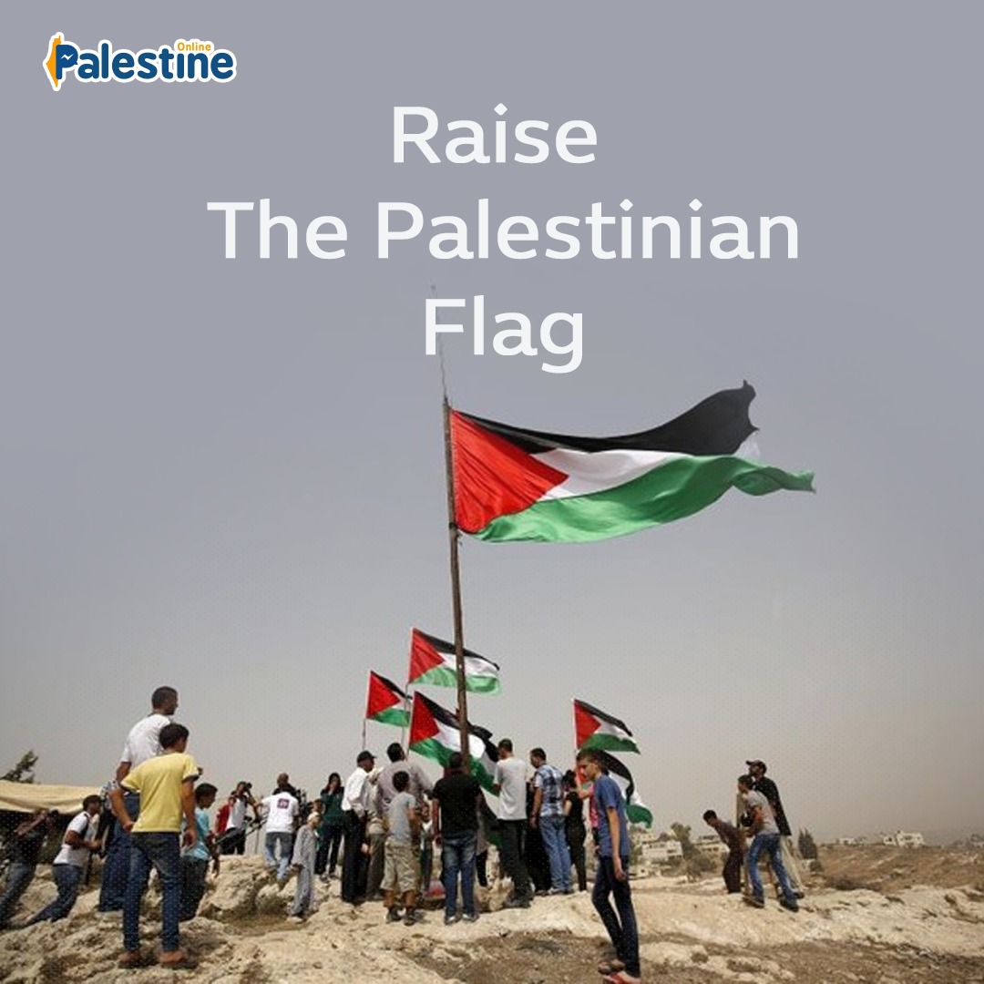 #RaiseTheFlag 🇵🇸🇵🇸