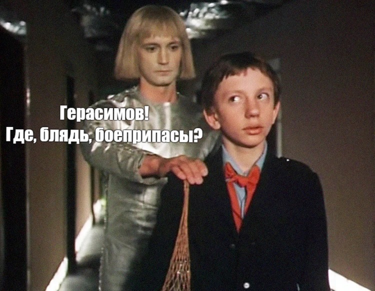 Zn_Portnova's tweet photo. Понеслась https://t.co/2yVksP1EoW