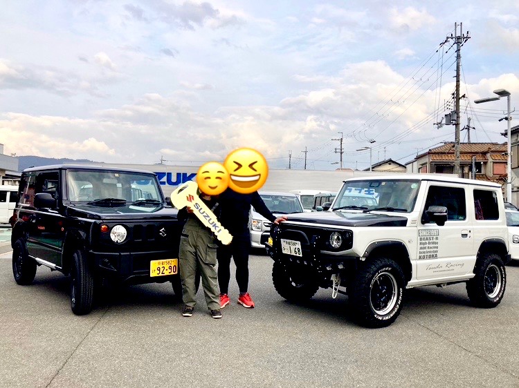 ✌︎自己紹介✌︎
うまいもん垢
ゴマです‼︎ アラフィフじじぃ
✨楽しい時間を大切にする人生を歩んでいます

✨食べる事が大好きですがたまにダイエットします

✨趣味のジムニーに旅や想い出をInstagramに記録

#こんなん好きな人と繋がりたい
