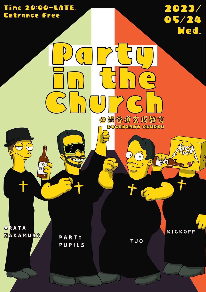 TJO_DJ19's tweet photo. 来週5/24(水) 20:00〜
@PartyPupils とパーティー@ 渋谷の道玄坂教会⛪️
エントランスフリーですのでぜひ！
栗原さんご紹介ありがとうございます😊 #prime847 https://t.co/p76mxe5ibQ