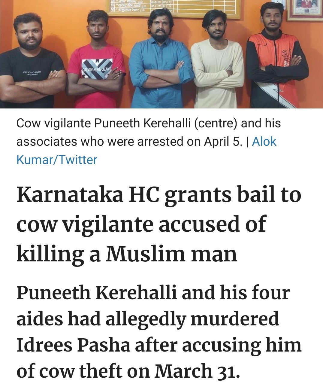 Puneeth Kerehalli's Case Dropped Due To Lack Of Convincing Proof 88 Puneeth Kerehalli