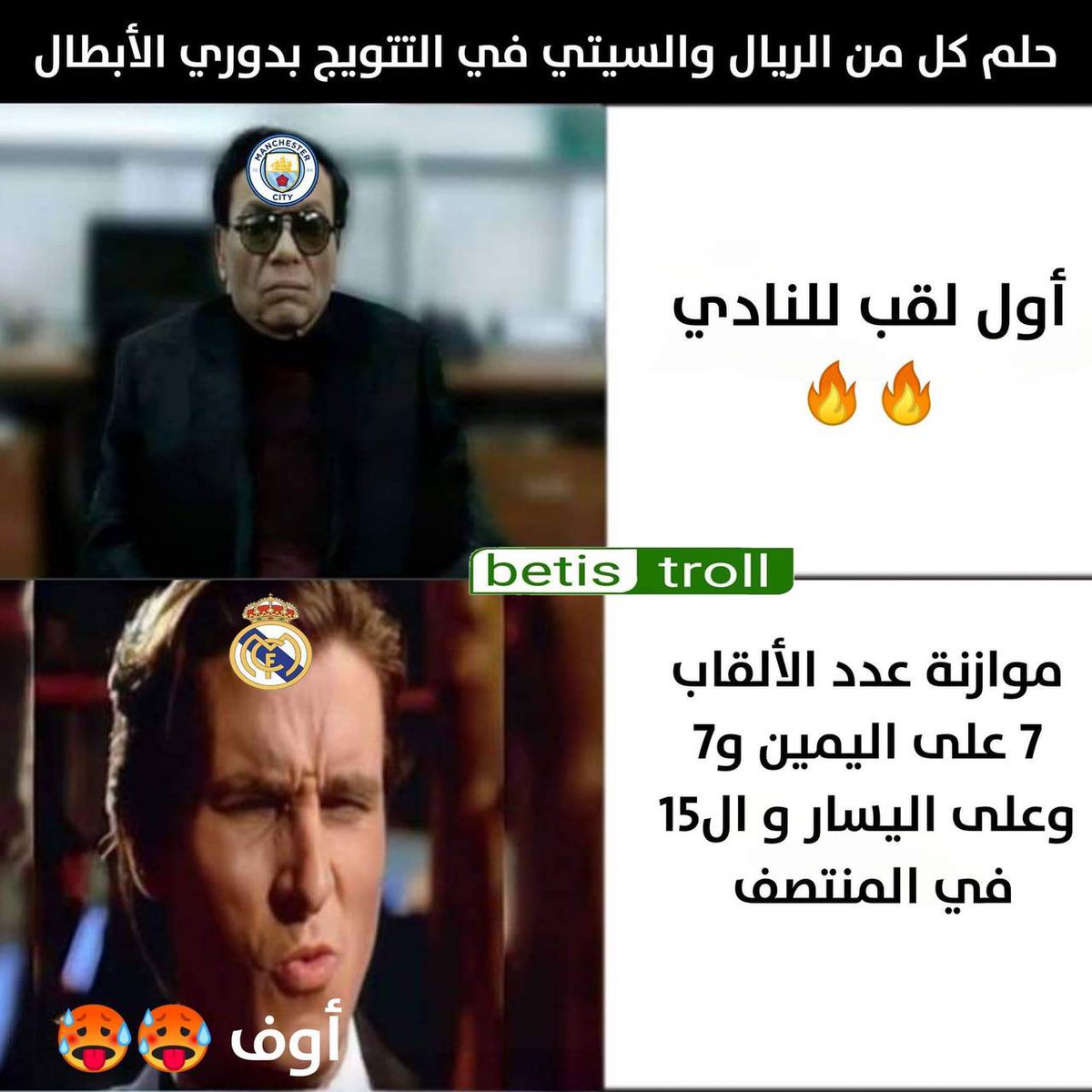 i Hadi tweet media