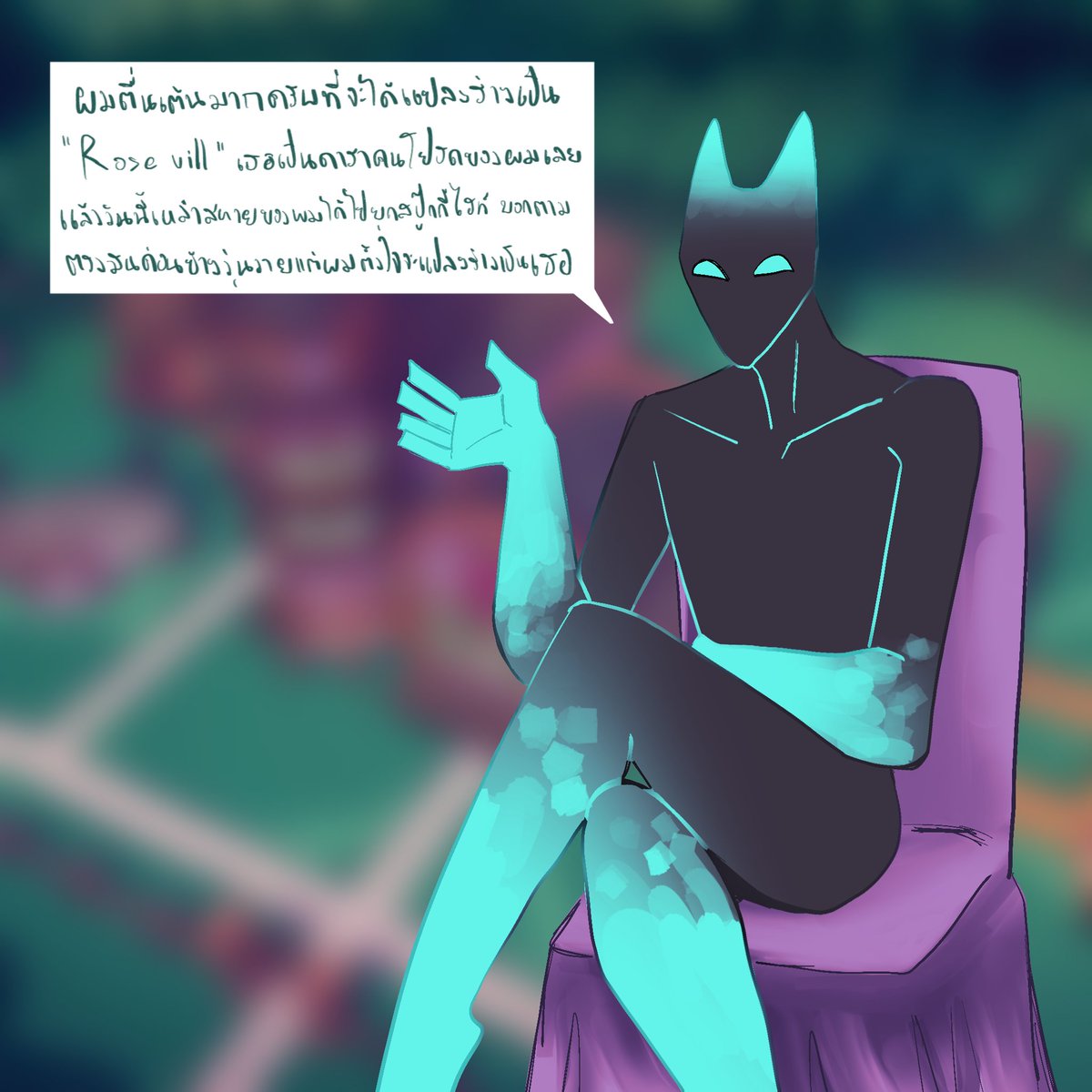 Rosevill_MPC's tweet photo. โรสได้กระทำการหยิบshapeshifter ที่แปลงร่างเป็นเธอมาสัมภาษณ์

#MPC4_shapeshifter #MPC_commu

(ปล.ผปค.อยากวาดร่างจริงค่ะมัรน่ารักดี65555555) https://t.co/vn40QWWBV2