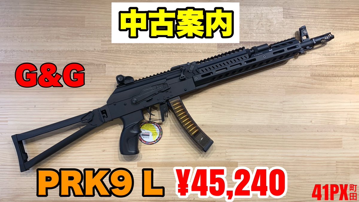 GG CM16SRS 41PXセミ専 - 通販 - gofukuyasan.com