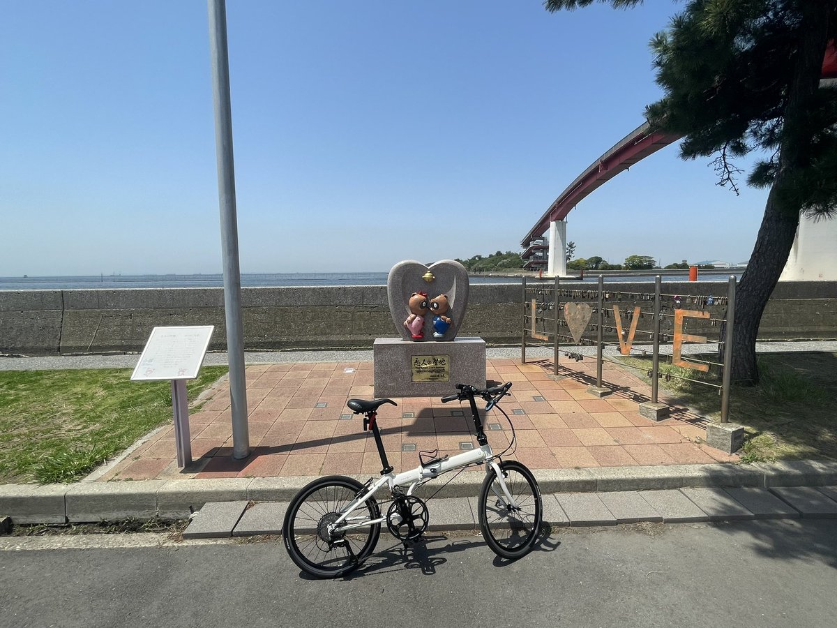 nobumillenia's tweet photo. Happy lunch time!

#DAHON #DAHONbikes #freedomunfolds #DAHONsociety #foldingbike #foldingbicycle #cycling #bikelife #biciplegable #foldie #minivelo #bicycles #bicycle #bike #cyclist #velo #velochic #bikelove #twowheels #bicycleride #foldyourbike https://t.co/kA22VuHLpz