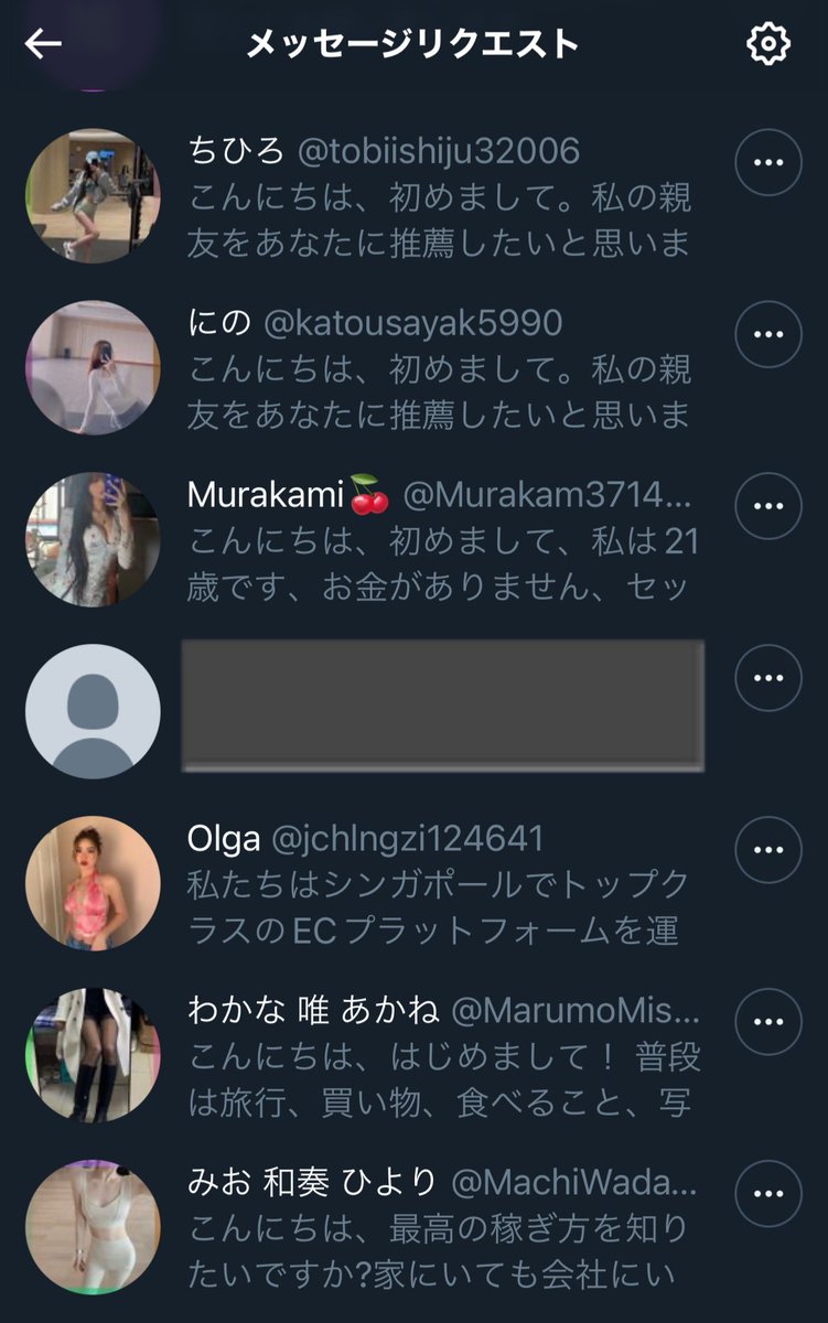 もも