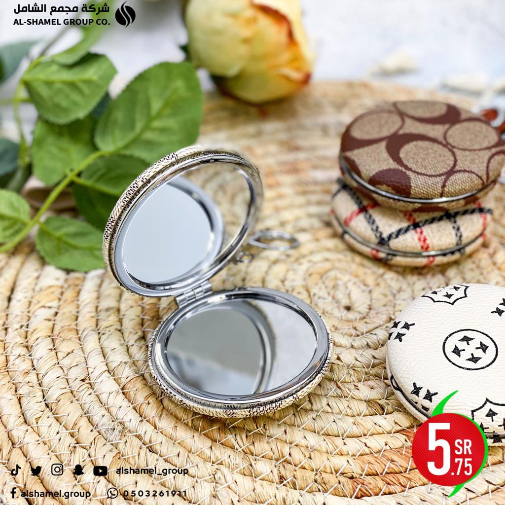 شركة مجمع الشامل. tweet media