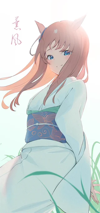 薫風 #ウマ娘 #グラスワンダー   (タップ推奨)