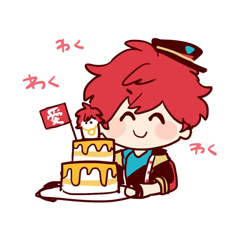 1boy male focus food red hair smile closed eyes cake  illustration images
