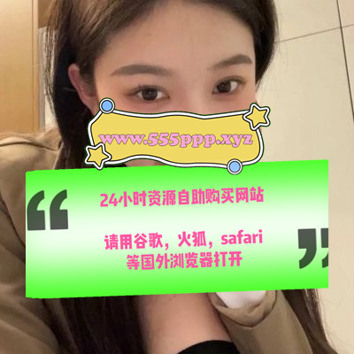 pat20947's tweet photo. Listen to your intuition. It will tell you everything you need to know. 
#creampie #xiaolu779 #阿朱老师 https://t.co/yqmyjdW7F0