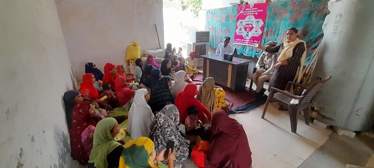 Radio Mewat 90.4MHz tweet media