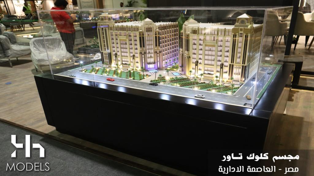 ModelsKh's tweet photo. اقوى المشاريع فى العاصمة الادارية مشروع كلوك تاور مقياس رسم 1:75 نفذ فى وقت ضيق بافضل جودة و حرفية و لفت أنظار الزائرين فى #معرض_سيتى_سكيب
EGY +201007361333 UAE +971507317811 KSA +966578596874
https://t.co/71369Bq9yq
#khmodels
#KSA #uae #Cityscape_egypt #Clock_tower #New_Capital https://t.co/4UCcWsUxUn