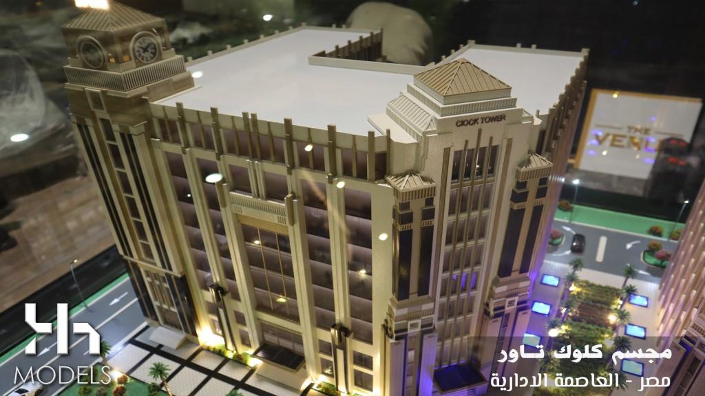 ModelsKh's tweet photo. اقوى المشاريع فى العاصمة الادارية مشروع كلوك تاور مقياس رسم 1:75 نفذ فى وقت ضيق بافضل جودة و حرفية و لفت أنظار الزائرين فى #معرض_سيتى_سكيب
EGY +201007361333 UAE +971507317811 KSA +966578596874
https://t.co/71369Bq9yq
#khmodels
#KSA #uae #Cityscape_egypt #Clock_tower #New_Capital https://t.co/4UCcWsUxUn