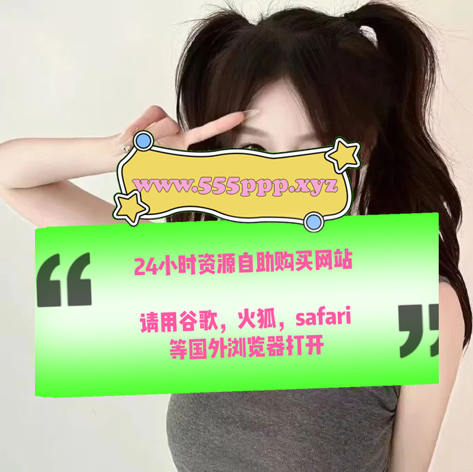 pat20947's tweet photo. One who asks a question is a fool for five minutes; one who does not ask a question remains a fool forever. 
#打孔 #罪恶六芒星 #穿孔 https://t.co/BU3eQGrSsg