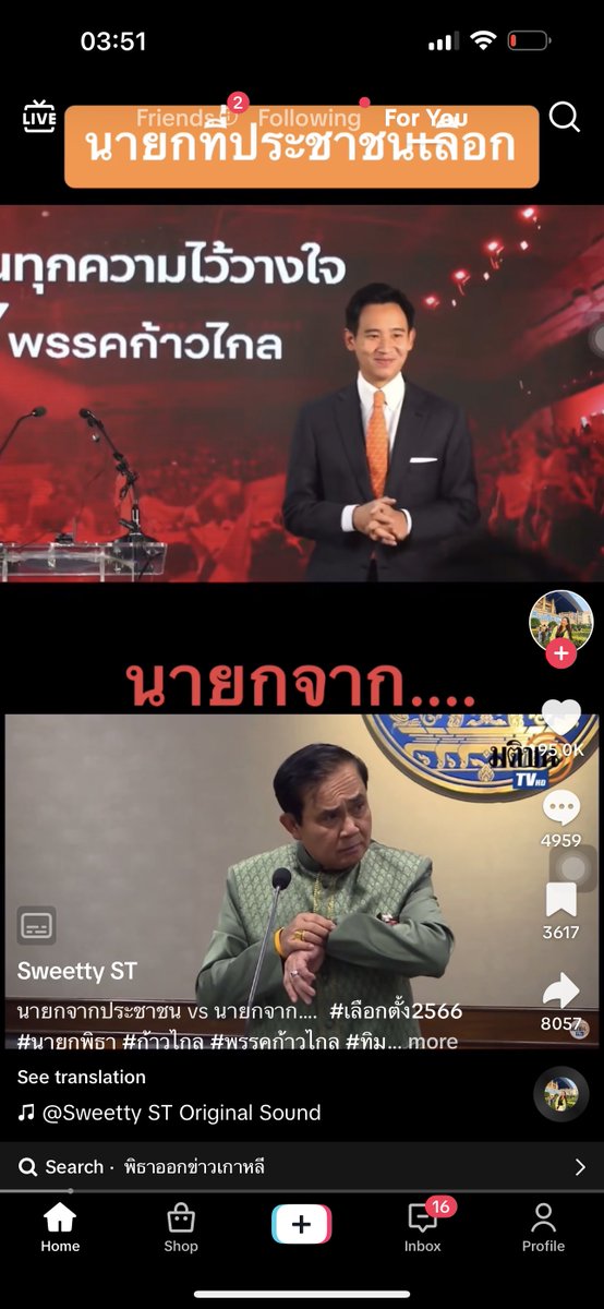 บมฮʕ·ᴥ·ʔ📱📸✨ tweet media