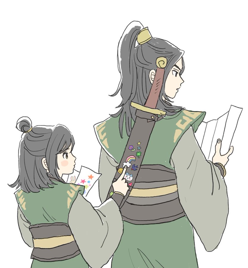 FwVGiXDagAMDpKk?format=jpg&name=900x900