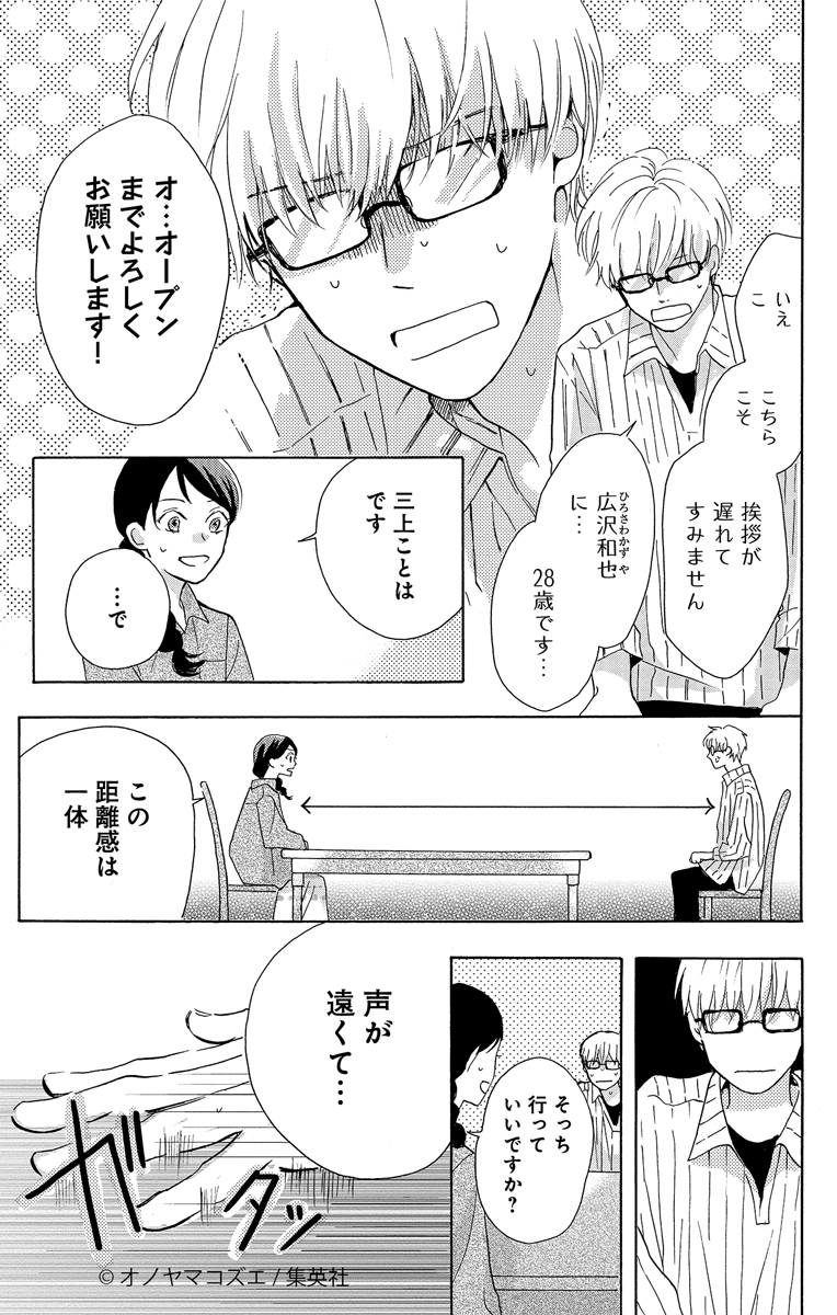 (4/13) 