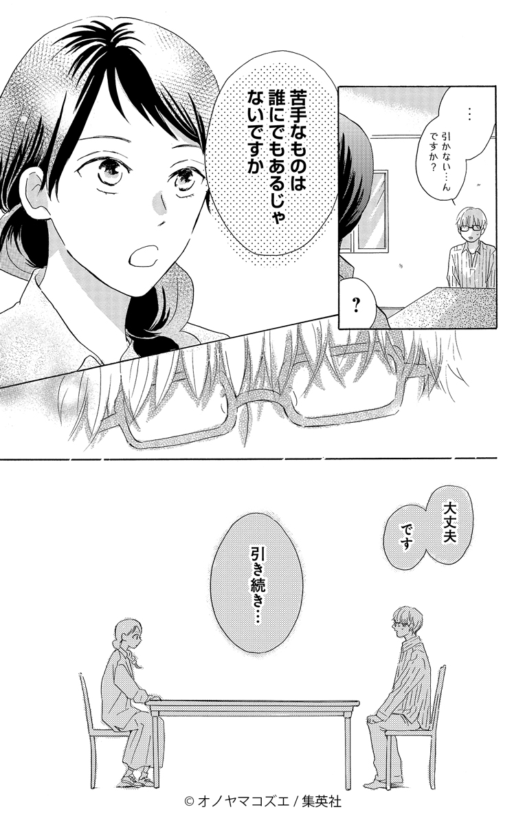 (4/13) 