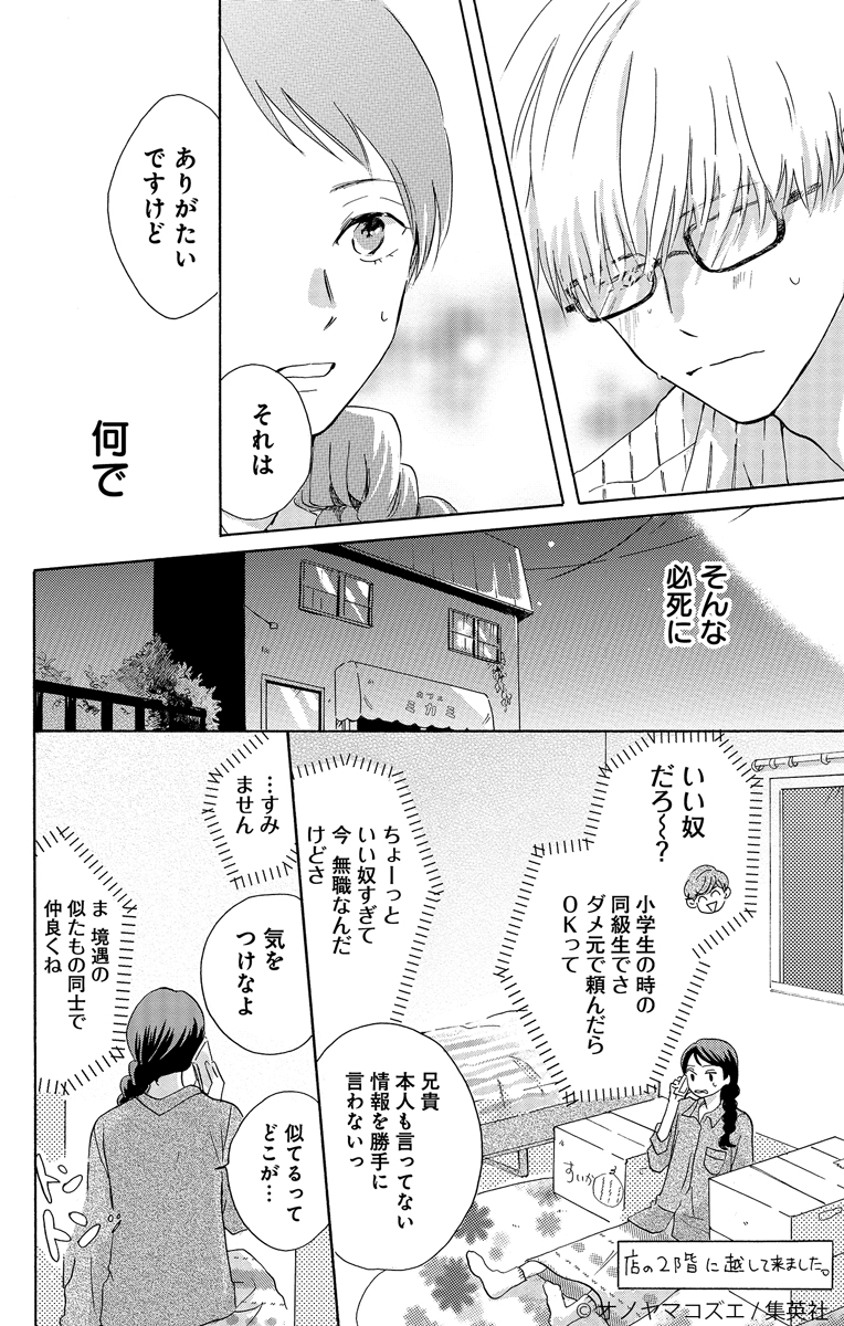 (5/13) 