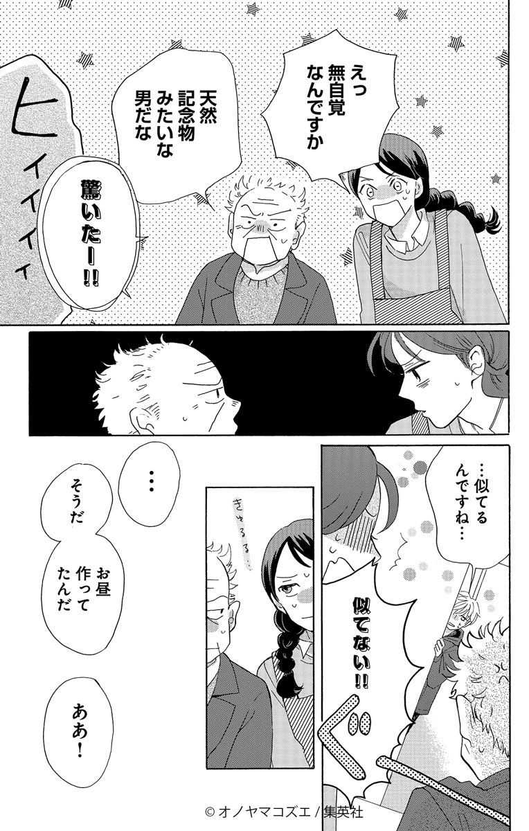 (10/13) 