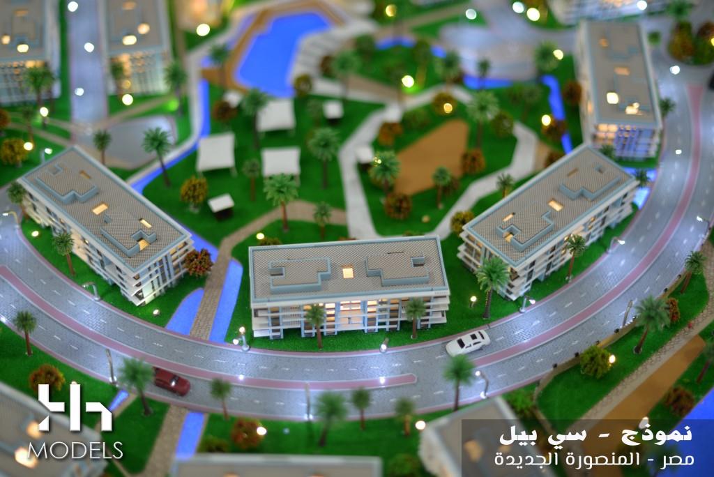 ModelsKh's tweet photo. مجسم كامل التفاصيل الفنية و صغير و سهل النقل يسهل التواجدفى المعارض ومشروع سى بيل مقياس رسم 1:500 لان المجسم اداة تسويقية هامة
EGY +201007361333 UAE +971507317811 KSA +966578596874
https://t.co/71369BqHnY
#khmodels
#KSA #uae #egypt #Sea_Belle #RealMArk #mansoura #Maadi https://t.co/LffuNuzcl2
