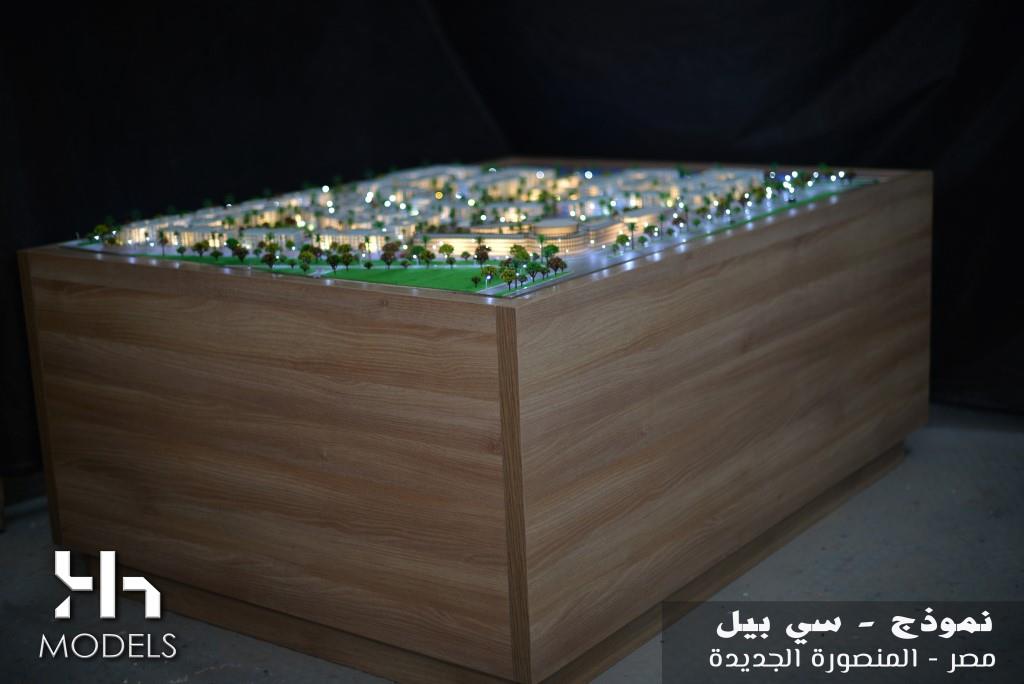 ModelsKh's tweet photo. مجسم كامل التفاصيل الفنية و صغير و سهل النقل يسهل التواجدفى المعارض ومشروع سى بيل مقياس رسم 1:500 لان المجسم اداة تسويقية هامة
EGY +201007361333 UAE +971507317811 KSA +966578596874
https://t.co/71369BqHnY
#khmodels
#KSA #uae #egypt #Sea_Belle #RealMArk #mansoura #Maadi https://t.co/LffuNuzcl2