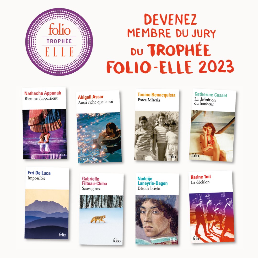 🏆 Devenez membre du jury de la 4ème édition du Trophée Folio x ELLE !
Inscrivez-vous et élisez votre roman coup de cœur parmi une sélection de 8 titres du catalogue Folio, parus entre 2022 et 2023.

⏰ Inscrivez-vous avant le 4 juin => tropheefolioelle.fr

Bonne chance ! 🍀