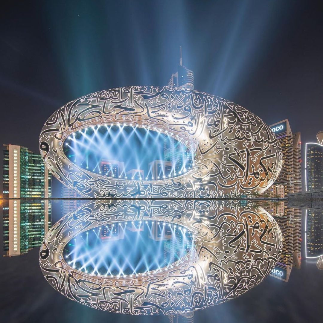 Glittery Museum of Future,🥳

📷 dubai.uae.dxb

#MuseumOfFuture #DubaiAdventures #FutureExplorations #InnovationRevolution #InstaMuseum #ExploreTomorrow #ViralExhibits #holidaysquare