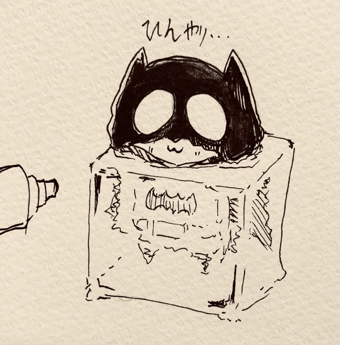 暑い日はミスターフリーズにつかまると少し嬉しいバットマン🦇🧊