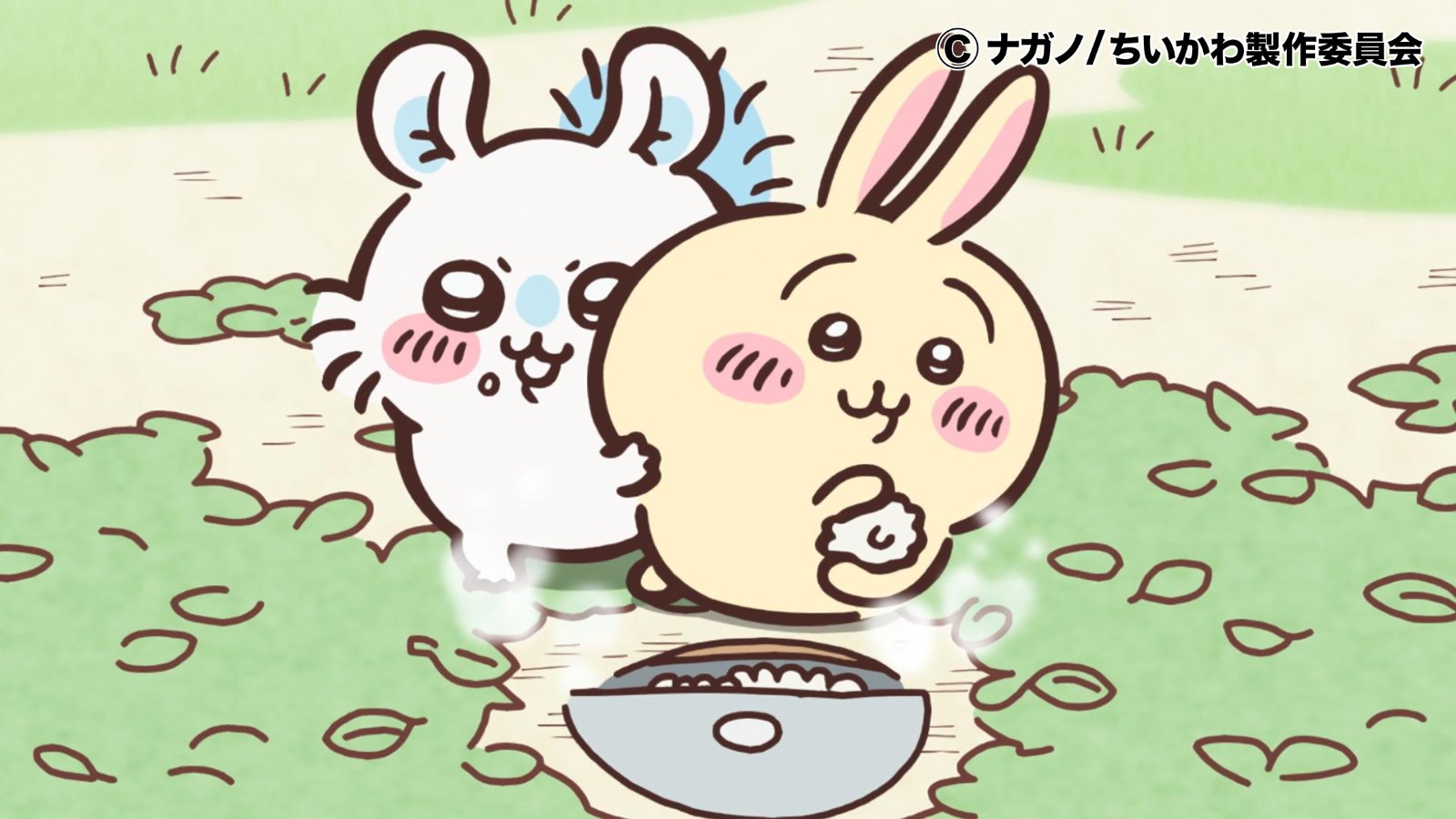 ちいかわ』アニメ公式 on X: ちいかわ』アニメ公式 on X: