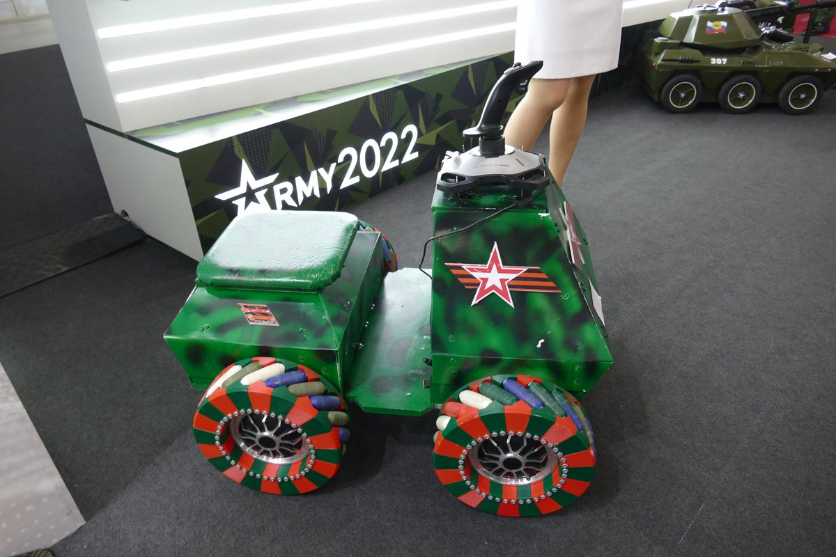 YPasholok's tweet image. Strange thing, Army-2022
#army2022