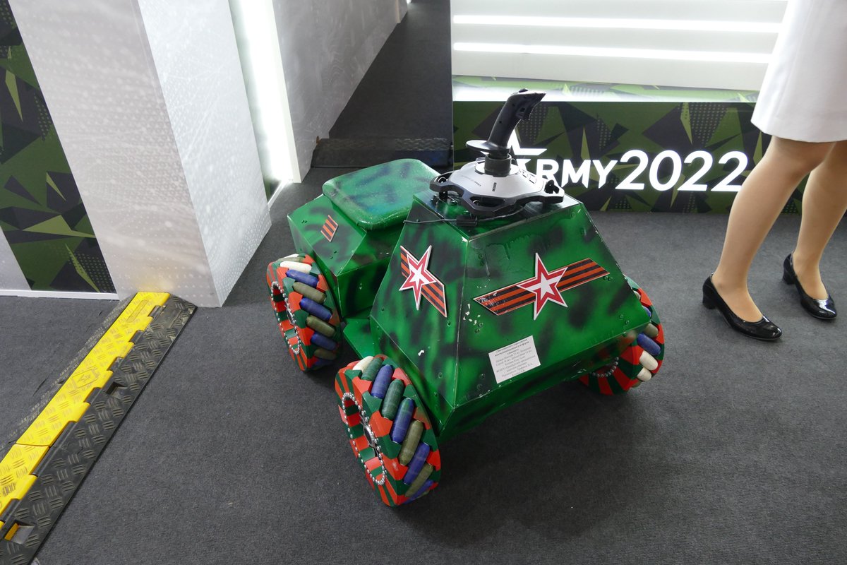 YPasholok's tweet image. Strange thing, Army-2022
#army2022
