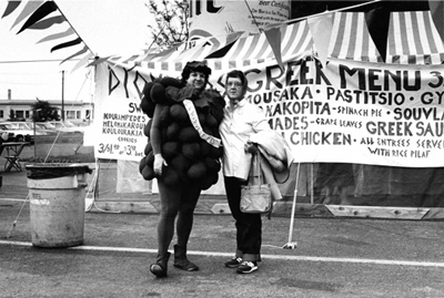 KVMMUMMY's tweet photo. Shall we dance now the Egyptian Bacchanals,
And celebrate our drink?
Anthony &amp; Cleopatra
Act 2, Scene 7
#shakespearesunday 

Dionysos Greek Festival in 1984
Object number: 84.379 https://t.co/uqdPTZtmny