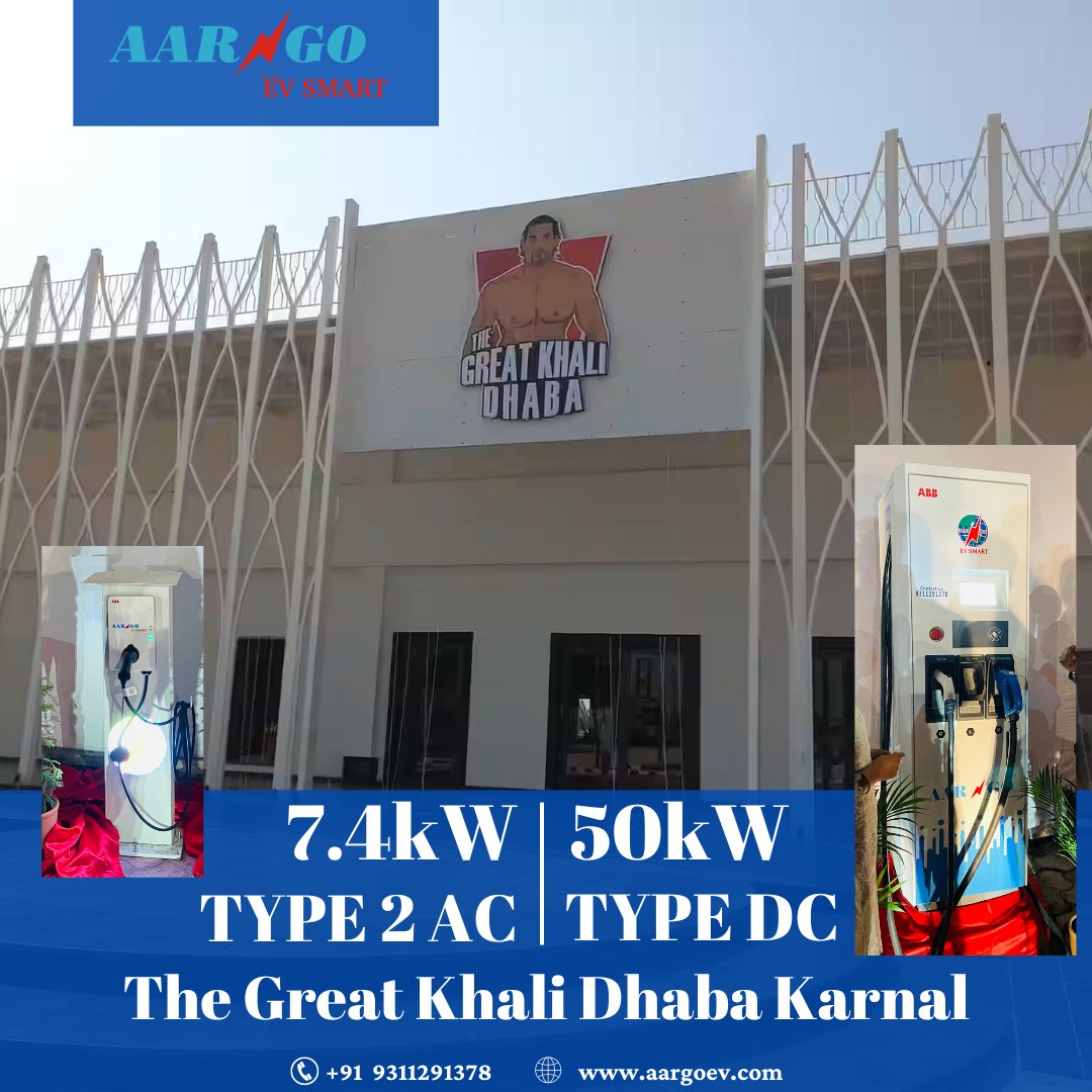 AargoEV's tweet photo. Charge your EV at The Great Khali Dhaba Karnal

#aargoevsamrt #aargo #gogreen #aargocharging #environment #EVChargingSolutions #charger #EvCars #evcharging #emobility #fastcharging #ElectricVehicles #EV #chargingstation #electriccars#karnal#thegreatkhalidhaba https://t.co/rp7HuiI6zL